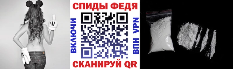 АМФ 97% Учалы