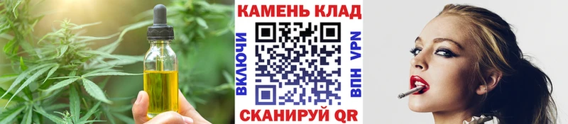 Canna-Cookies марихуана Учалы