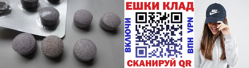 цена наркотик  Учалы  Экстази Дубай 