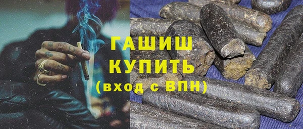 индика Алексеевка