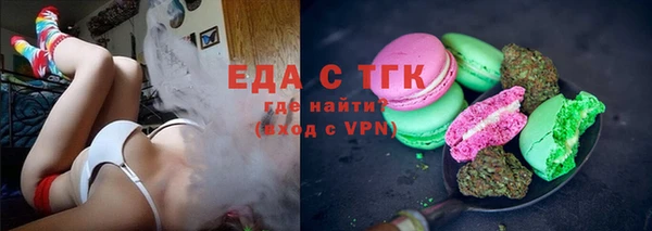 тгк Алексин