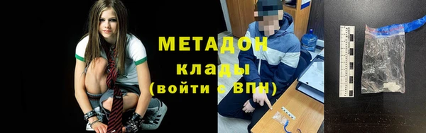 индика Алексеевка