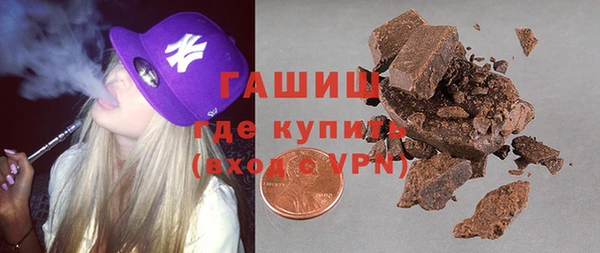 индика Алексеевка