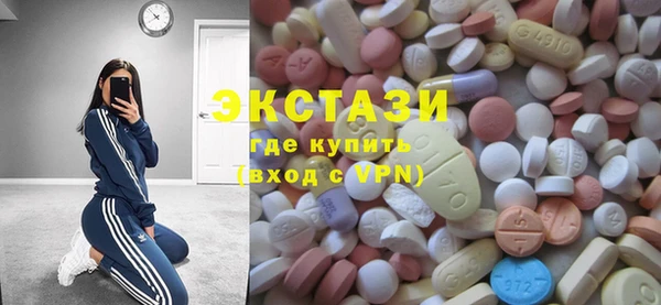 тгк Алексин